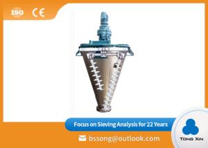 China High Speed Double Screw Cone Mixer Water Treatment Energy Electric Appliance wholesale