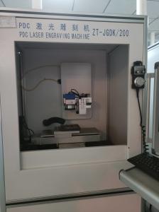 China 1.5-2.0 Rad Laser Engraving Machine Non Consumable wholesale