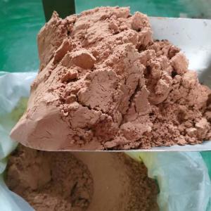 China Non Smell Piglets Plasma Protein Powder Poultry Feed Additives wholesale