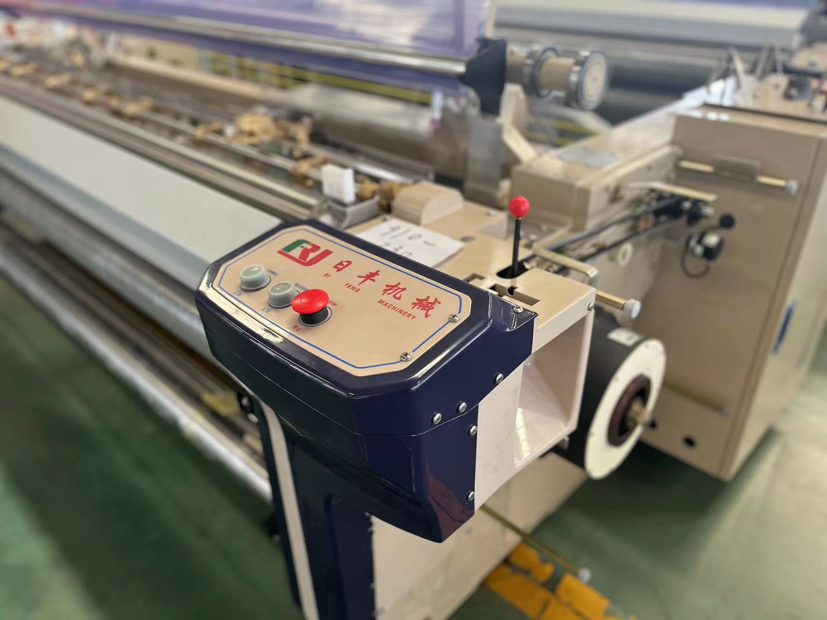 High Speed High Density Water Jet Weaving Textile Loom with Cam Shedding for Polyester Fabric.