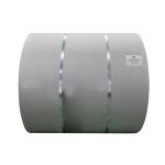 Cold Hot Rolled Mirror Stainless Steel Coil 304 201 Mirror Finish Coil