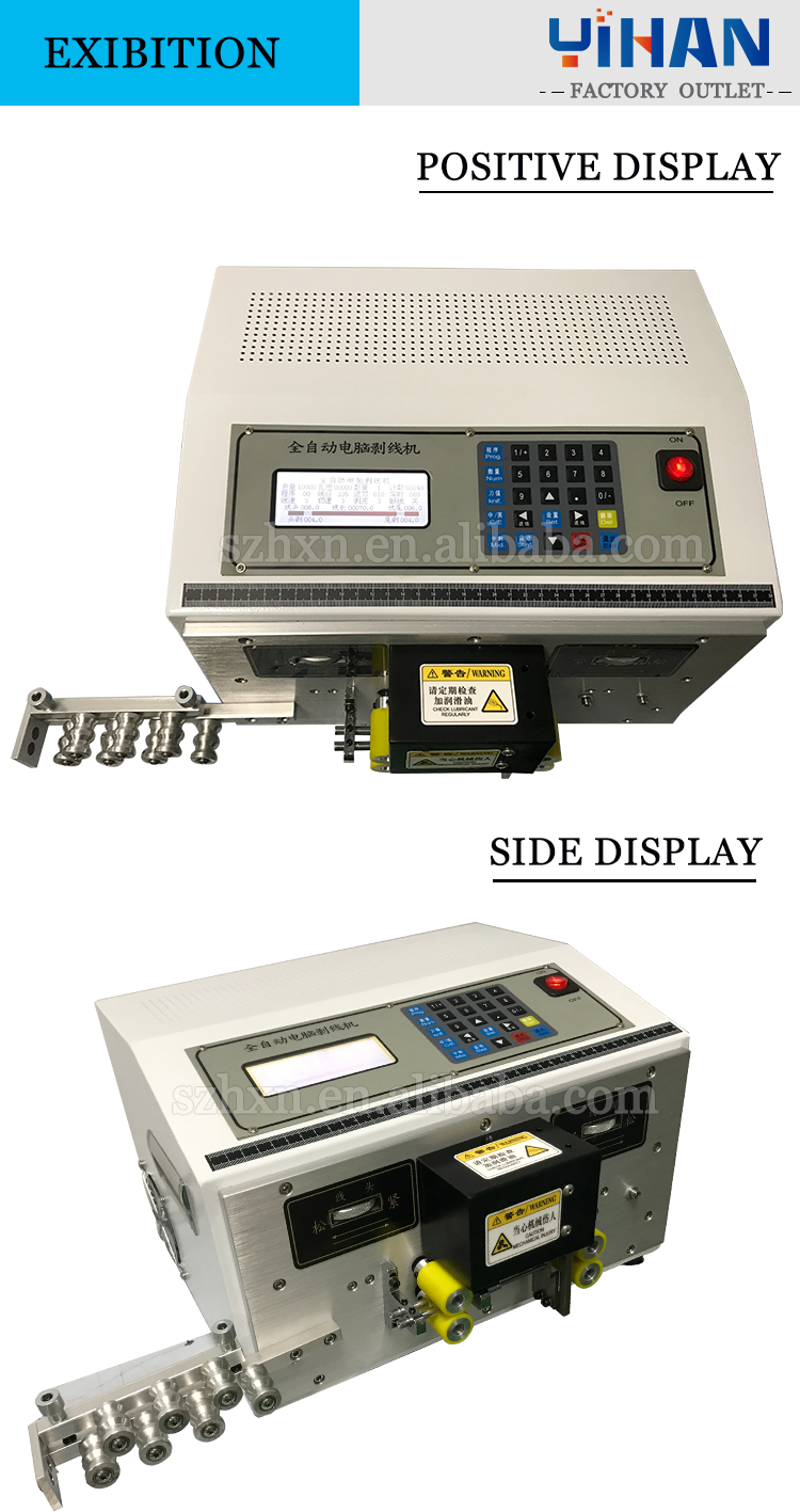 High Precision Cutting and Stripping Machine for 4mm2 Cable Catheter Diameter 1.5-5MM