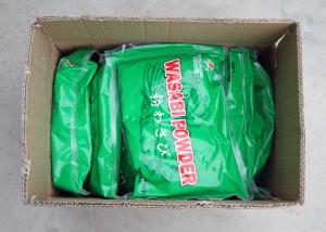 China Healthy Food Pure Wasabi Powder Grade A Janpanese Style For Seafood wholesale