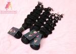 Grade 9A Virgin Hair Loose Wave Bundles 100 Gram Thick Hair Extension