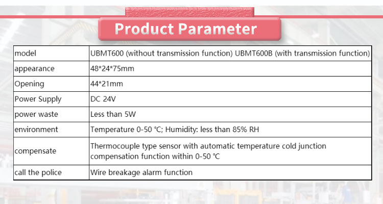 48*24*75mm UNIVO UBMT600Y Intelligent Control and Display for Universal Input Signals