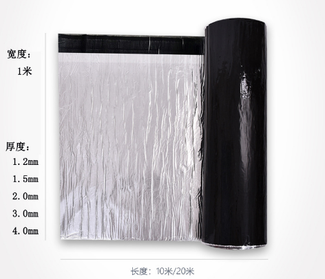 Self Adhesive Modified Bitumen Waterproof Membrane Color Steel Tiles On The Roof