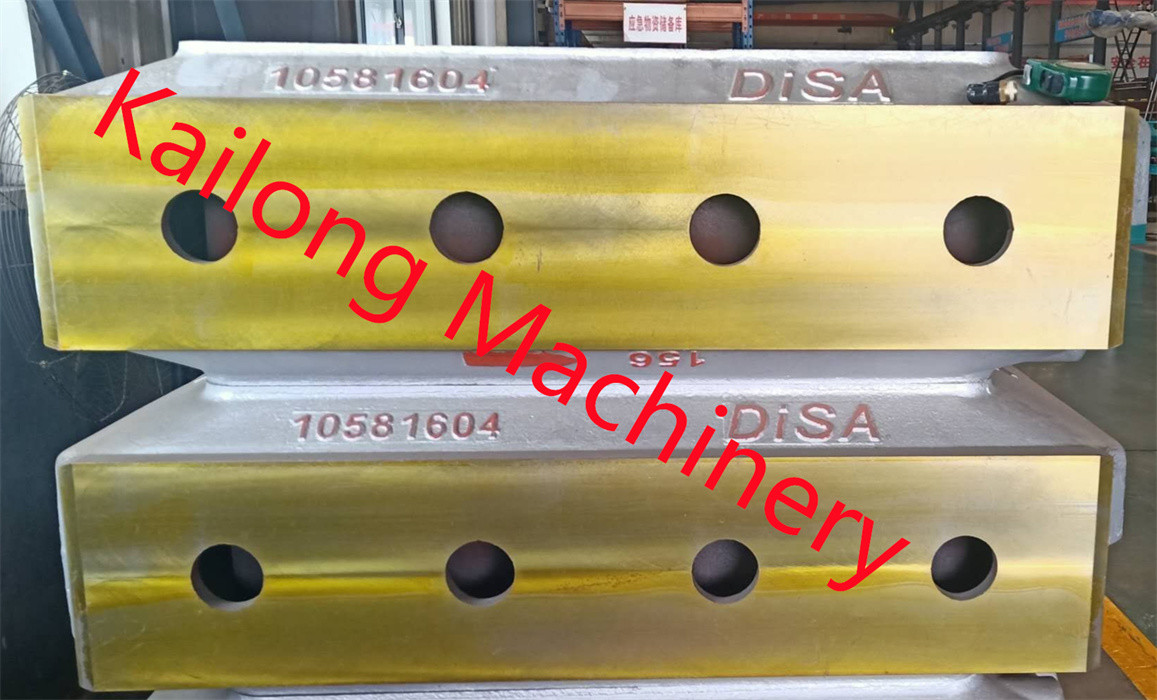 High Rigidity Casting Mould Box For DISA Automatic Molding Line