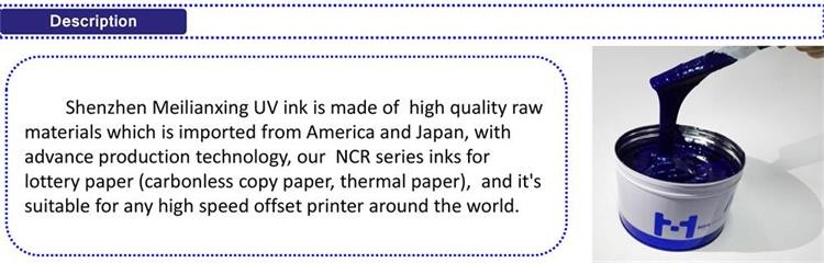 UV Offset Printing Ink For Lottery Paper
