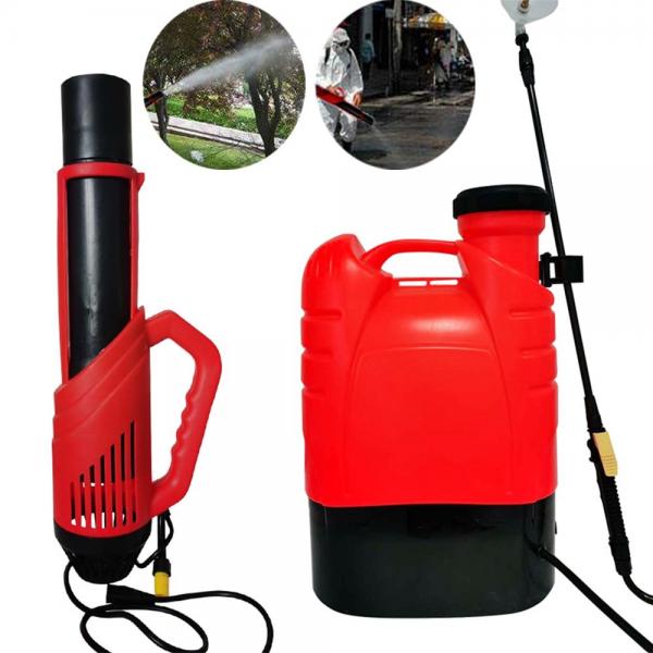 16L Disinfect Fogger Electronic Fogging Machine Sprayer Disinfection ULV Cold Mist Spray Machine for Office Garden Yard