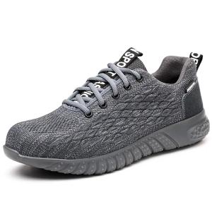 China Lightweight SBP Safety Shoes Comfortable Fashion Sport Shoes Grey wholesale