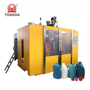China HDPE Jerrycan Blow Molding Machine Plastic Small Bottle 37kW Double Station wholesale