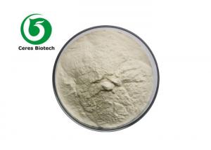 China Organic Brown Rice Protein Powder CAS No 94350-05-7 wholesale