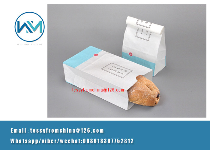 Eco friendly paper bag making Machine/kraft square bottom paper bag machine for food package