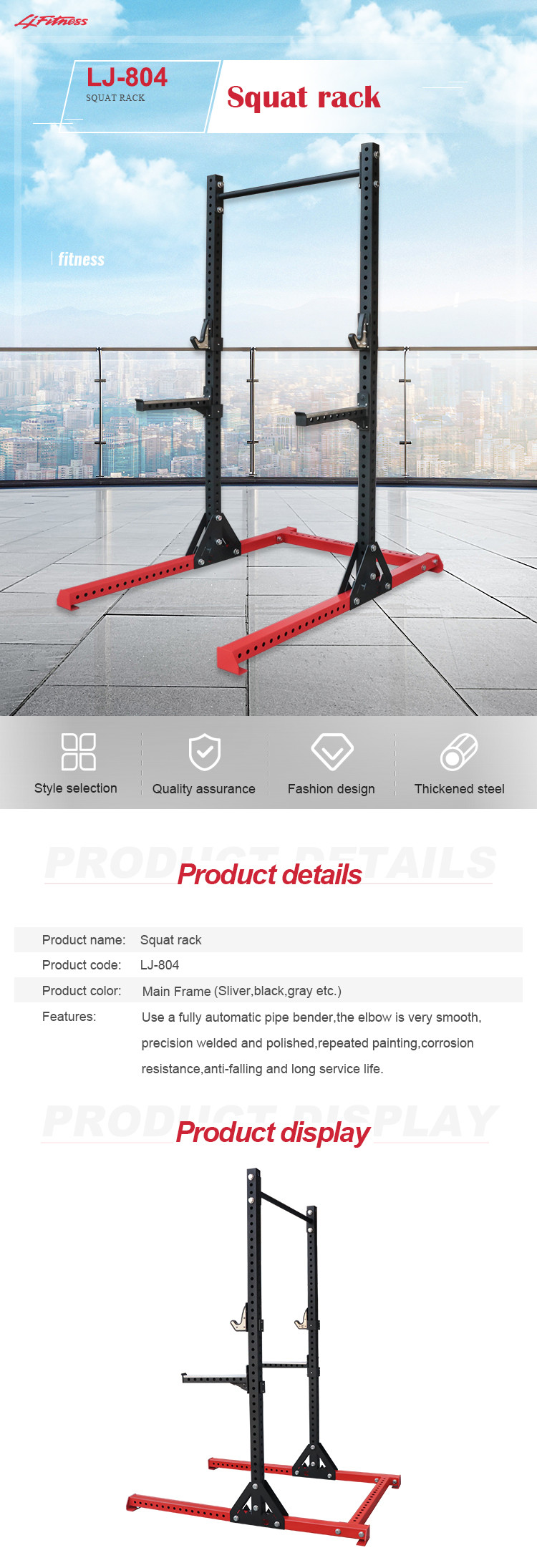 Weightlifting 3.0mm Steel Tube Gym Adjustable Squat Rack