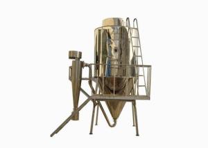 China Centrifugal Spray Drying Machine wholesale