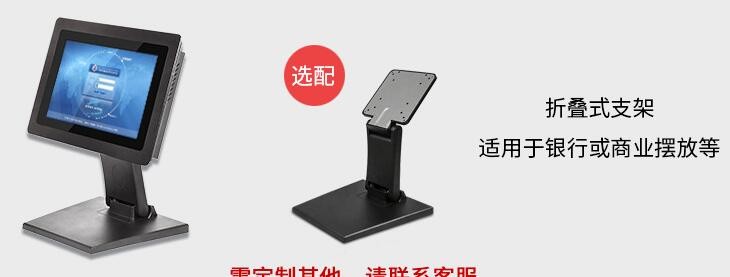 Embedded Wall Mounted General Touch 17 Inch Open Frame Touch Display Industrial Touchscreen Monitor VGA HDMI USB