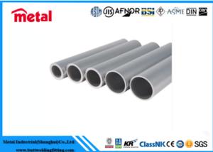 China High Hardness 5052 Aluminum Tubing , Small Diameter Extruded Aluminum Pipe wholesale