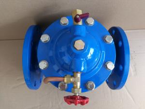 China BS float valve flanged ends wholesale