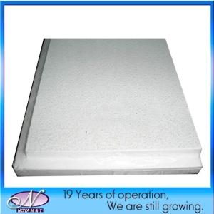 China Moisture-Proof Ceiling Panel for Hotel Function Acoustic Fiberglass Sound Absorption wholesale