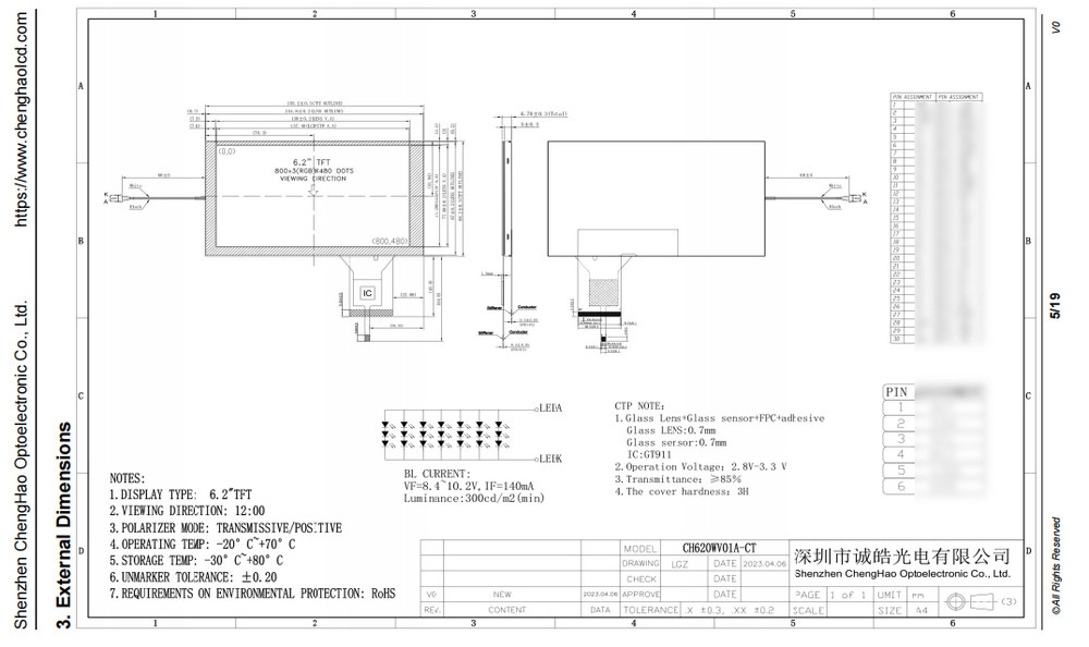 GT911 IC LCD Display Module 800x480 6.2 Inch Capacitive Touch Screen