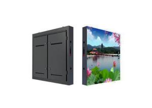 China Iron Cabinet SMD3535 Outdoor Fixed LED Display 640*640mm wholesale