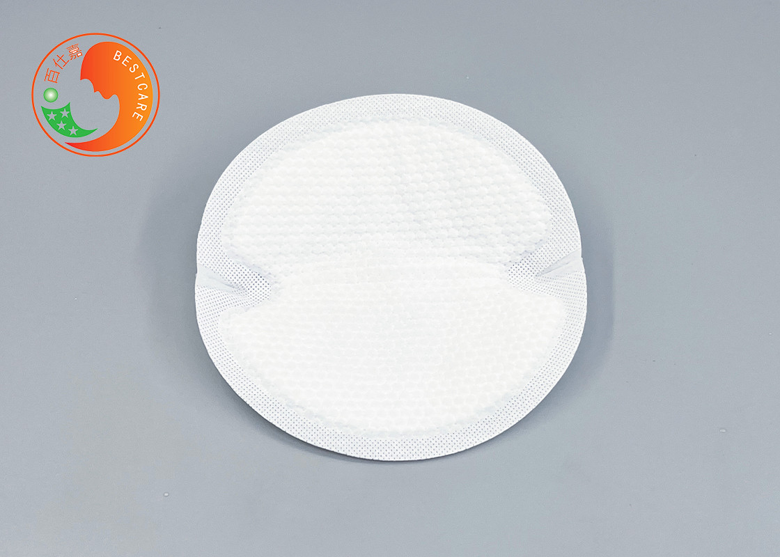 Customizable Disposable Nursing Pads Bra Insert Organic Cotton Gel 6 Layers Padding