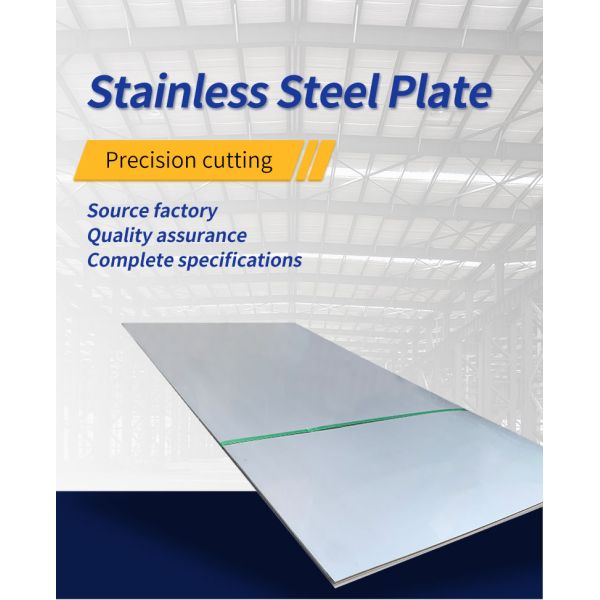 AISI 321 Stainless Steel Plate UNS S32100 TP321 3/16" To 4" Thickness