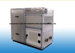 China Compact Industrial Desiccant Wheel Dehumidifier , Dry Air Equipment 5.8kg/h wholesale