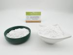 Food Grade Heavy Caco3 Calcium Carbonate Powder Nutritional Supplements