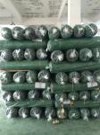 125gsm Hdpe Raschel Knitted Agriculture Shade Net For Vegetable , Flower