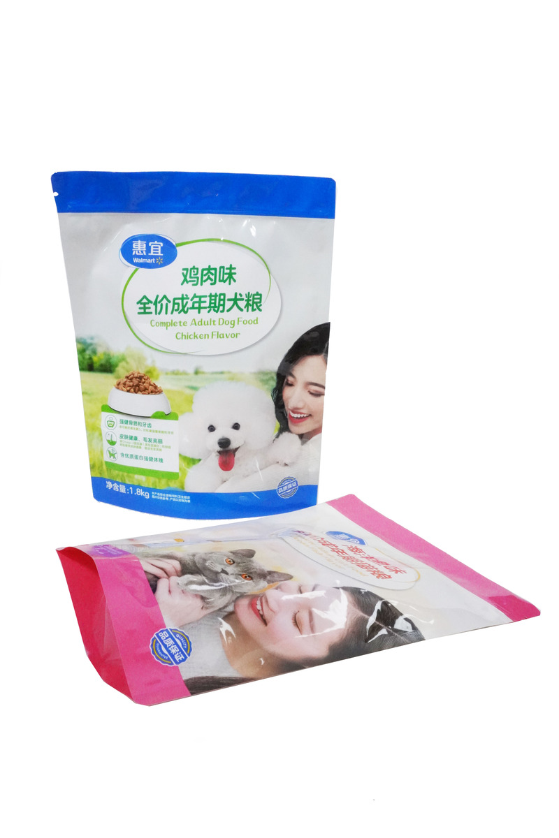 Moisture Proof Top Quality Aluminum Layer Dog / Cats / Pets Treats Packing Back Up Pouches
