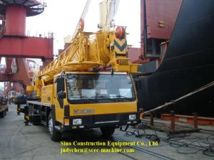 China 75 Ton Telescopic Truck Crane XCMG QY75K Engineering Crane Truck Series wholesale