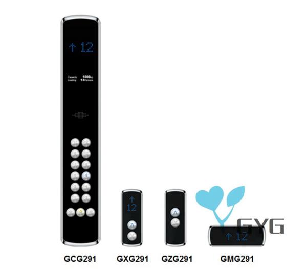 Quality CHROME FLASH / TITANIUM PLATING ELEVATOR COP LOP STAINLESS STEEL for sale