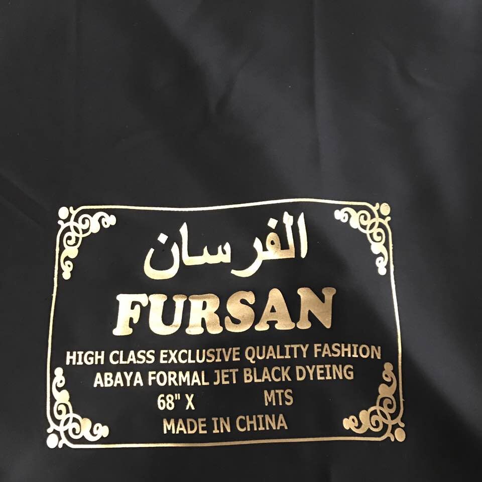 Sustainable Nida Gown Fabric High- and Customizable for Affordable Abaya Production