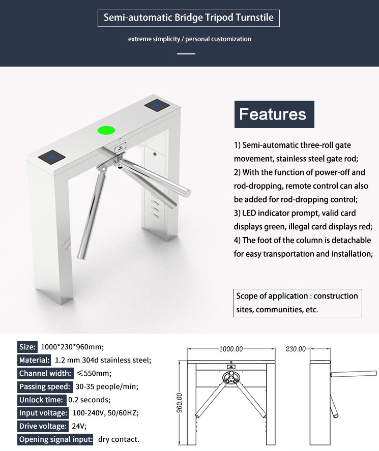 ID IC Card Turnstile Entrance Gates Bi Directional Bridge Tripod Barrier Gate
