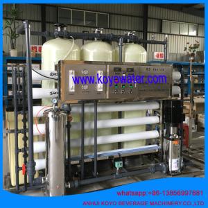 China ro membrane 4040 and 500lph water treatment plant wholesale