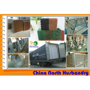 China Air Cooler Cooling Pad wholesale