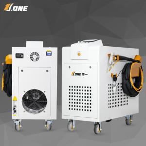 China High Power Handheld Fiber Laser Welding Machine For Metal 1500W wholesale