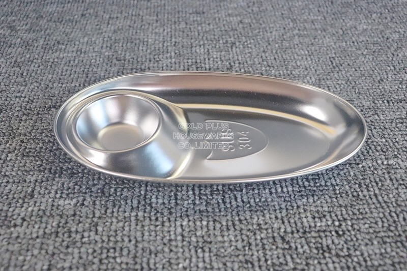 Tableware stainless steel natural color custom tray 2 sections compartments sushi fish chip and dip