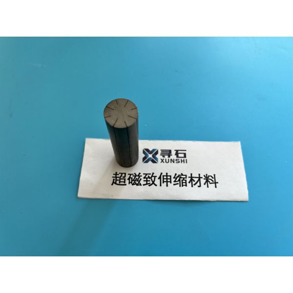 TbDyFe Alloy Rod GMM Giant Magnetostrictive Material made in China fast delivery