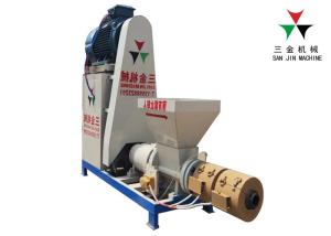 China Square Sawdust Brick Fire Wood Sawdust Briquette Maker wholesale