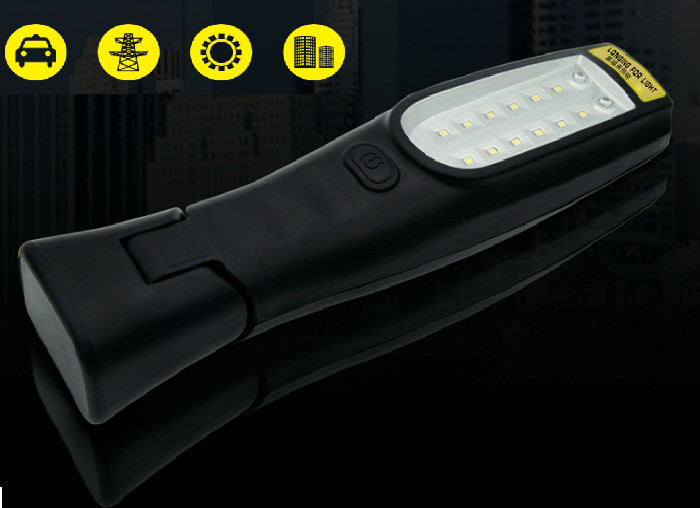 Dimmable Magnetic Battery LED Work Light With DC Charging Connector 440g