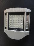48 W street light