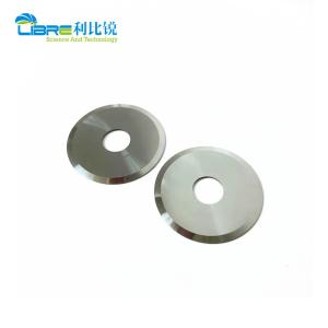 China 25mm Zund Z53 Rotary Fabric Cutting Blades wholesale