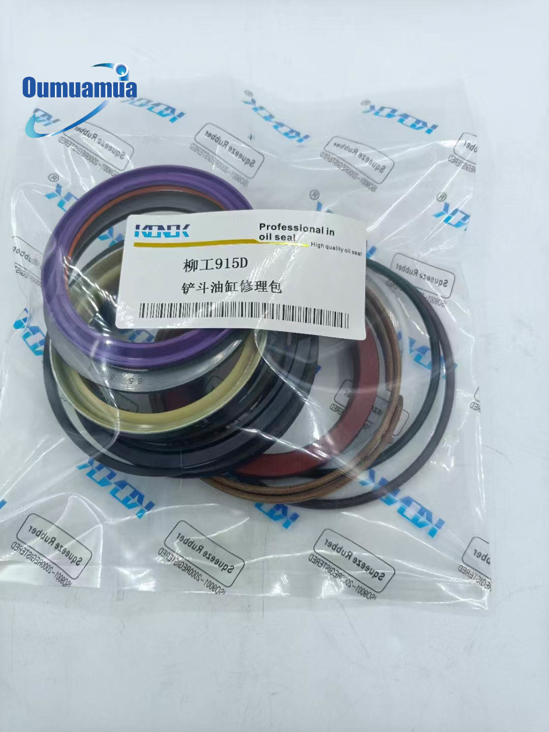 OEM LiuGong 915D Excavator Bucket Cylinder Repair Kit