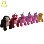 Hansel animals toys battery powered walking pets animal electric ride