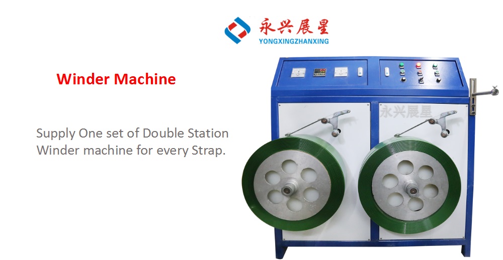Sheet Band PET Packing Plastic Strap Making Machine 100mm