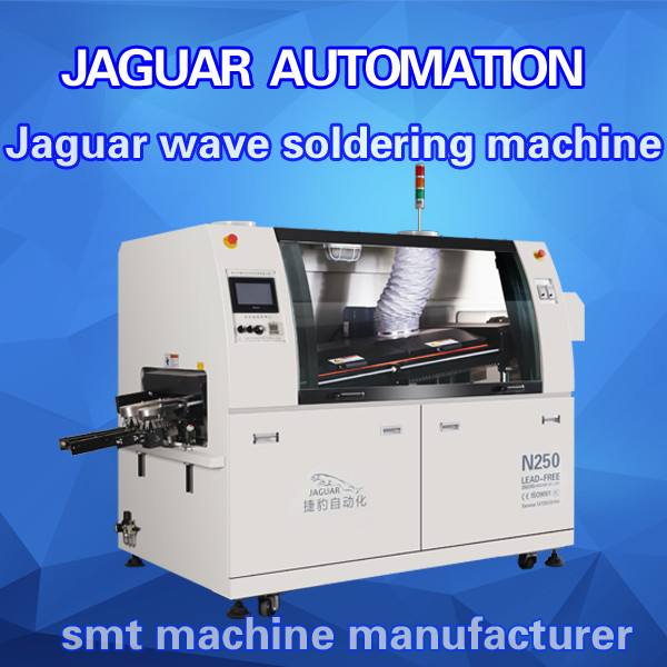 lead-free dual wave soldering machine N250 Length of heating zones600mm