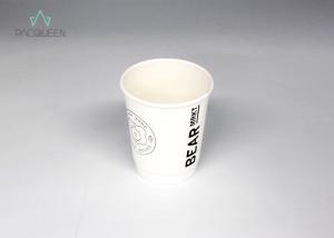 China Heat Resistant Double Walled Takeaway Coffee Cups Food Grade Ink For Hot Drinks wholesale