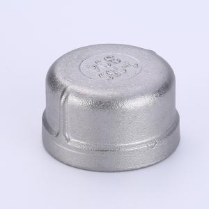 China Non-standard female threaded 2 inch stainless steel pipe fitting round cap wholesale